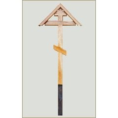 Крест деревянный №02