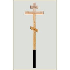 Крест деревянный №03