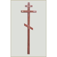 Крест деревянный №09